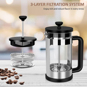 ماكينة تحضير الشاي والقهوة الفرنسية