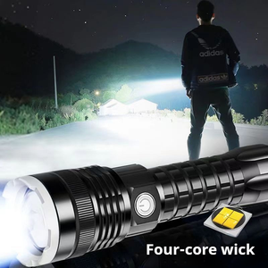 كشاف يدوي احترافي AKOVA P90 قابل للشحن