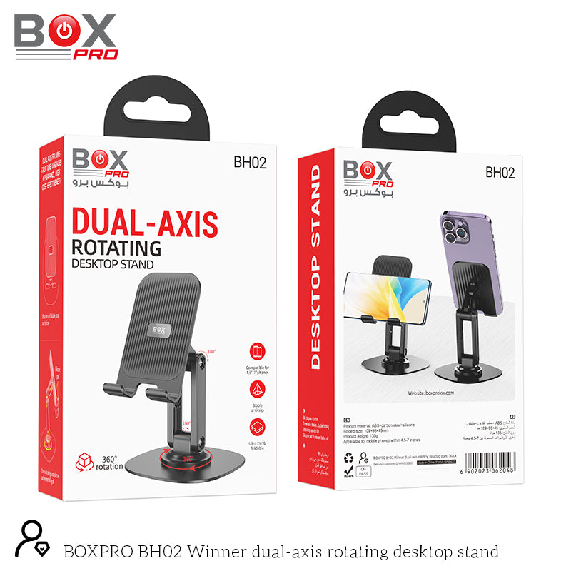 BOXPRO BH02 Winner dual-axis rotating desktop stand