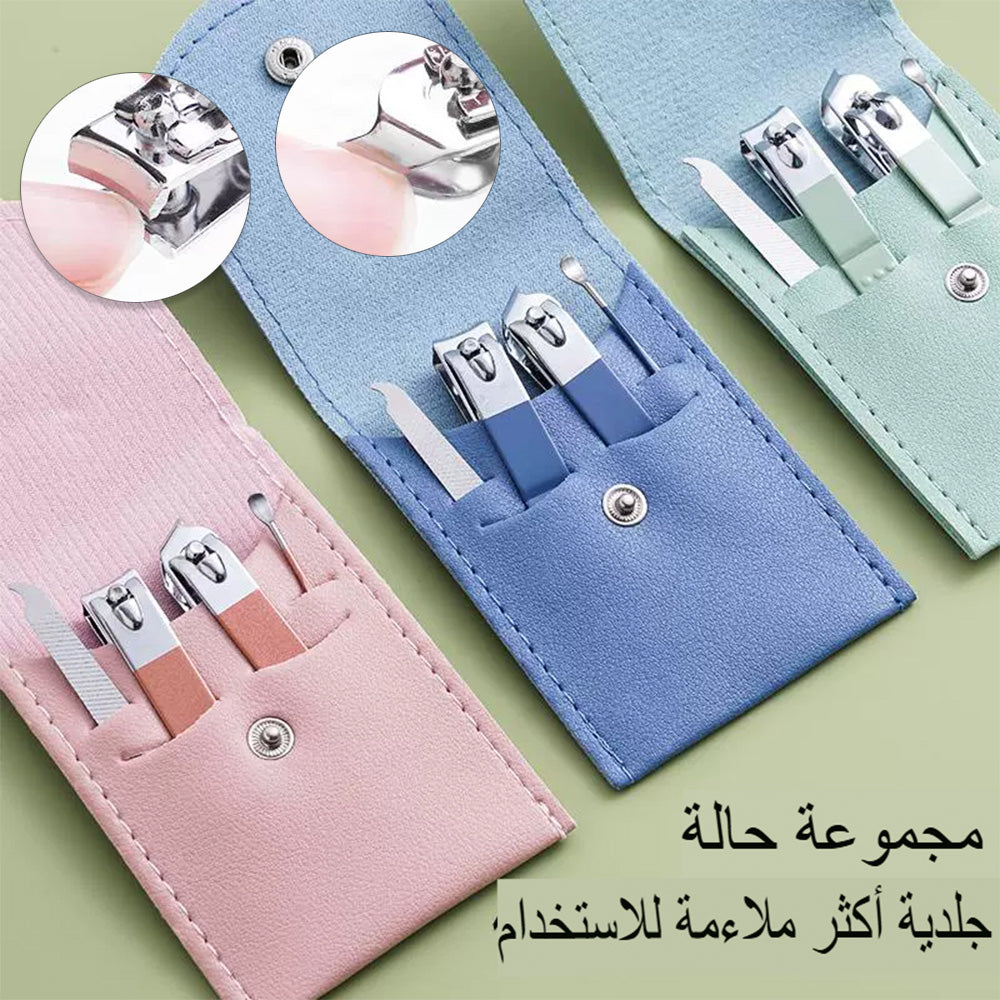 مجموعة قص الأظافر 5 في 1