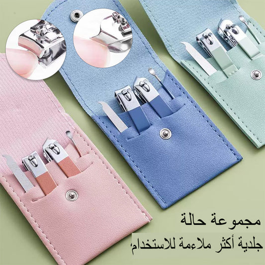 مجموعة قص الأظافر 5 في 1