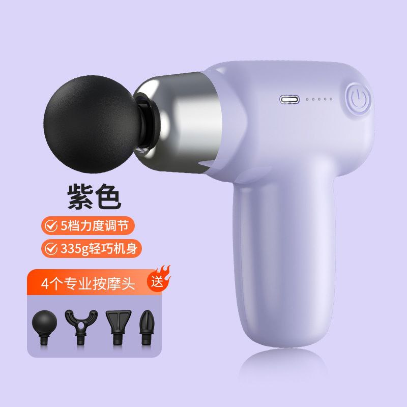 Small massage gun for muscle relaxation
