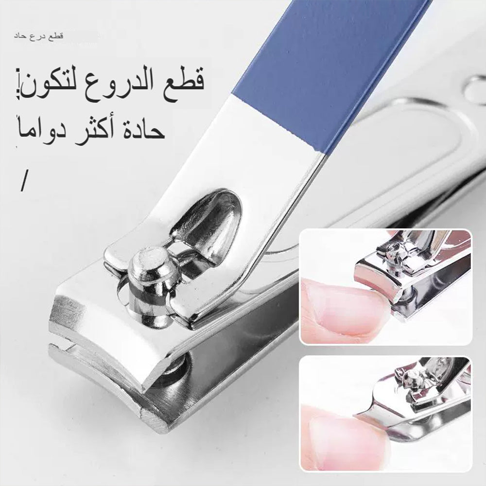 مجموعة قص الأظافر 5 في 1