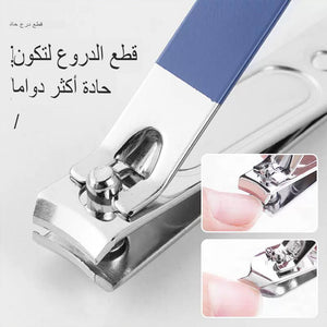 مجموعة قص الأظافر 5 في 1