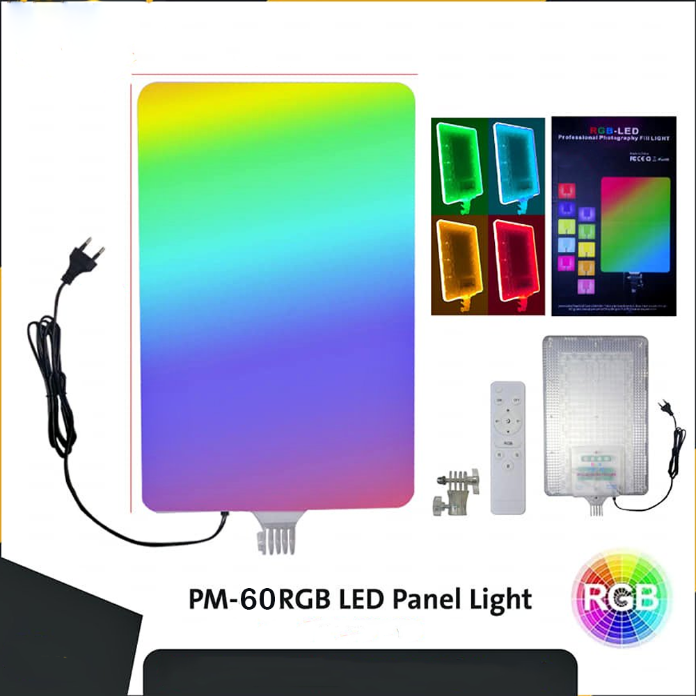 لوحة إضاءة LED RGB PM-60