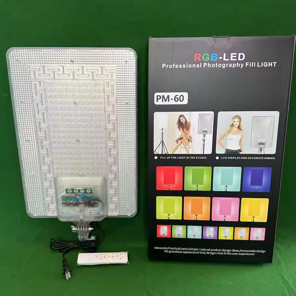 Led Light Panel RGB  PM-60