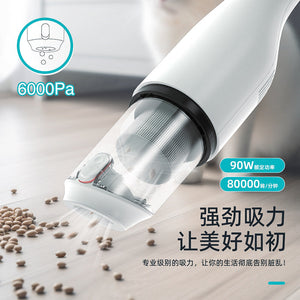 مكنسة كهربائية محمولة