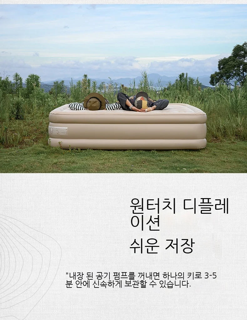 Inflatable bed with backrest for camping