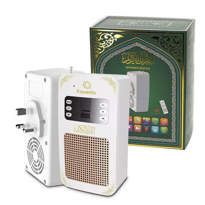 Equantu SQ-669 Quran Speaker