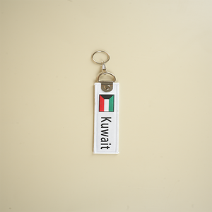 ميدالية مفاتيح  KUWAIT بتصميم أنيق – خامة عالية الجودة