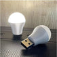 مصابيح LED بمقبس USB (ضوء دافئ) قطعة واحدة