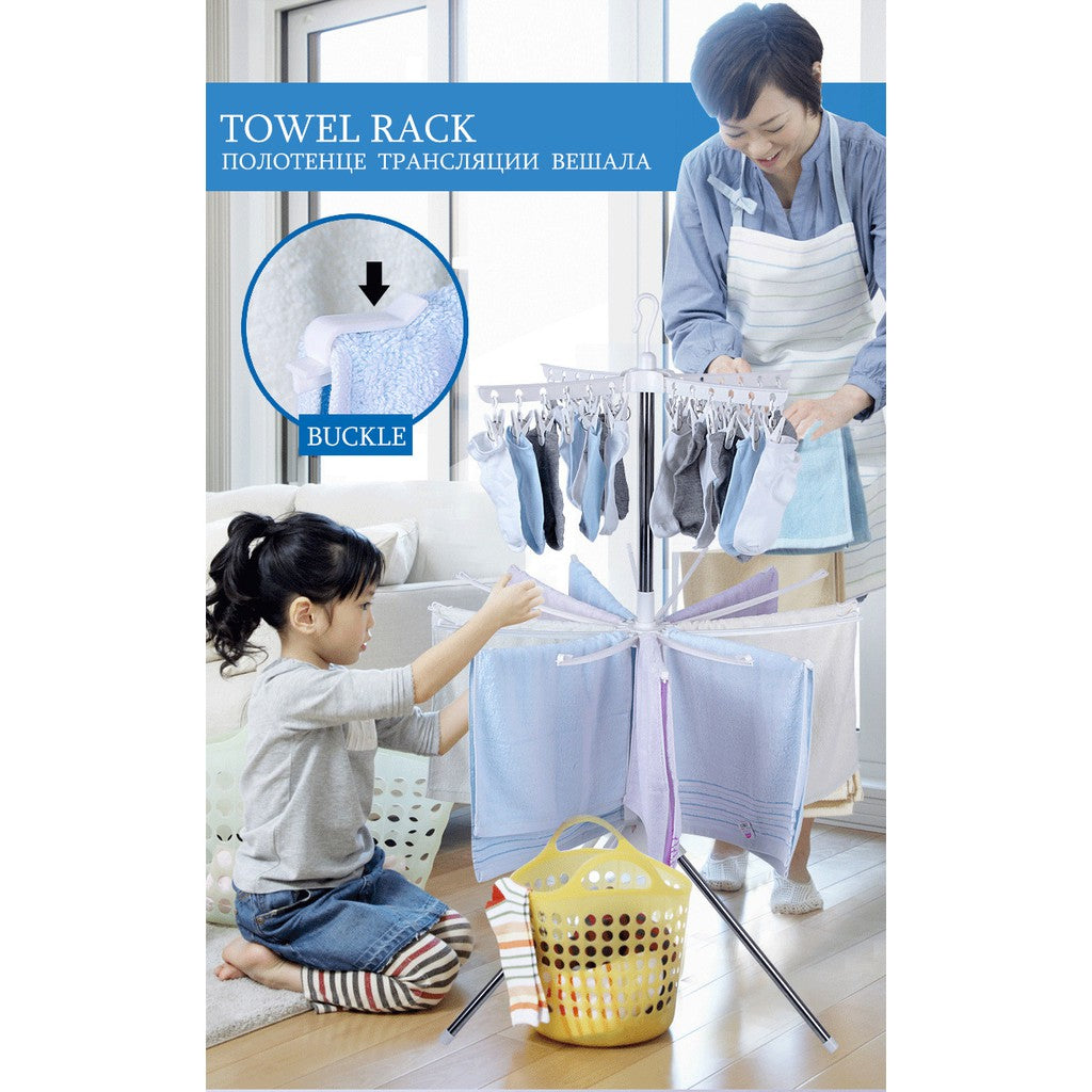 3-Tier Clothes Hanger Clothes Drying Rack Laundry