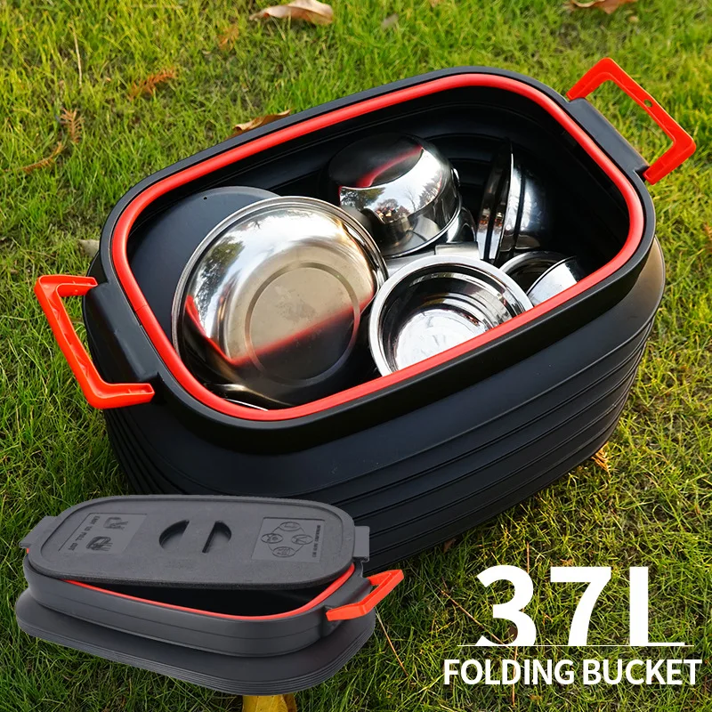 37L collapsible storage box