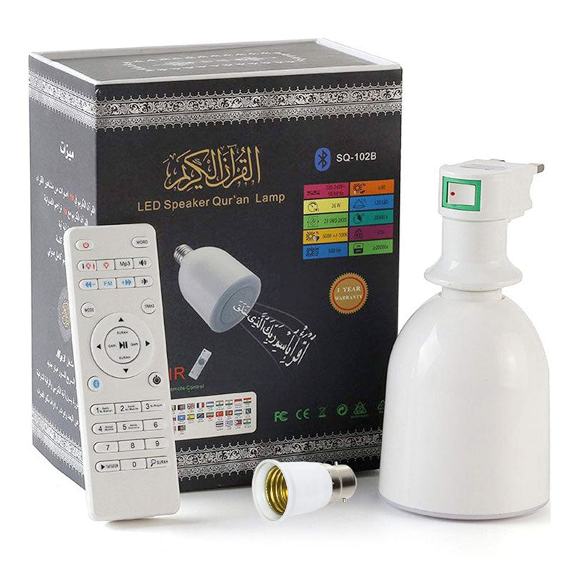 مصباح ال اي دي للقرآن الكريم من كروني مع مكبر صوت، SQ-102Plus