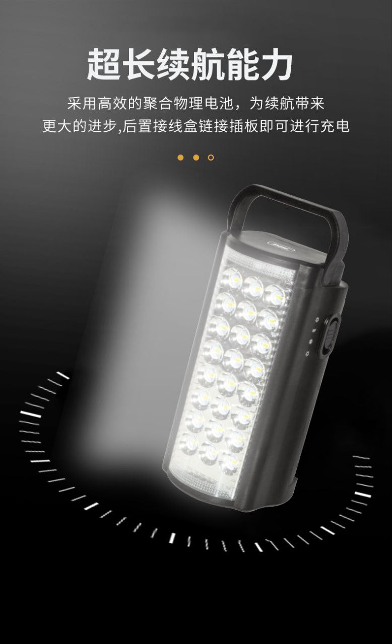 Andowl مصباح LED قابل لإعادة الشحن Q-LED24S