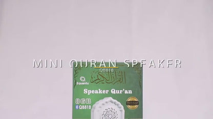 CRONY مكبر صوت القرآن الكريم QB-818