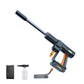 Cordless High Pressure Washer Gun 24V/260W