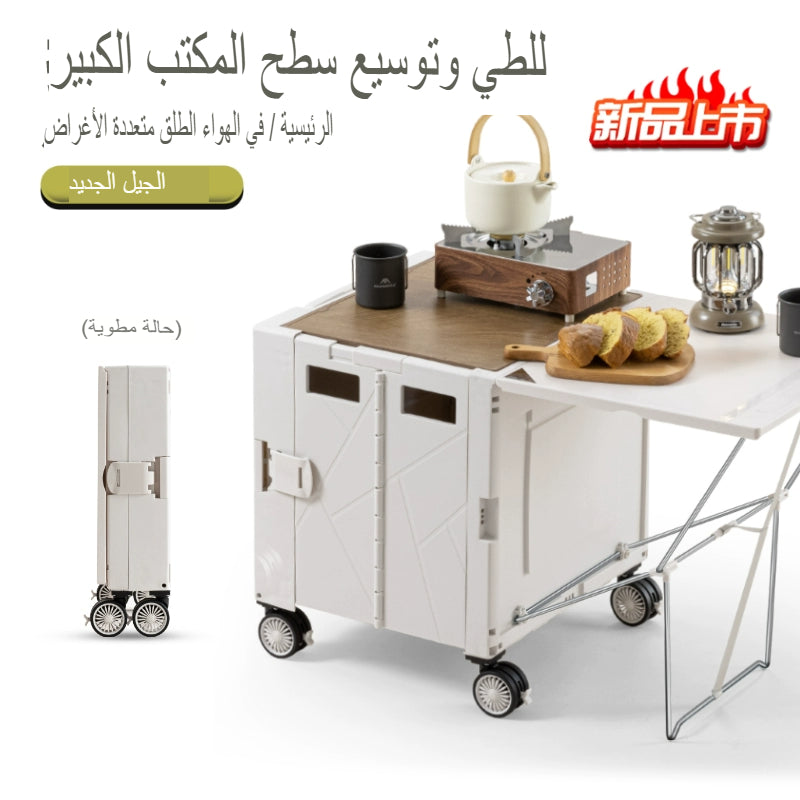 عربة نزهة خارجية قابلة للطي