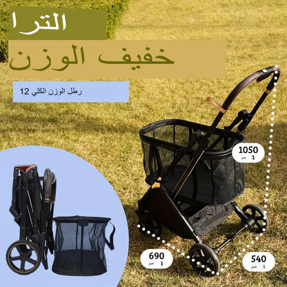 عربة تسوق جديدة قابلة للطي